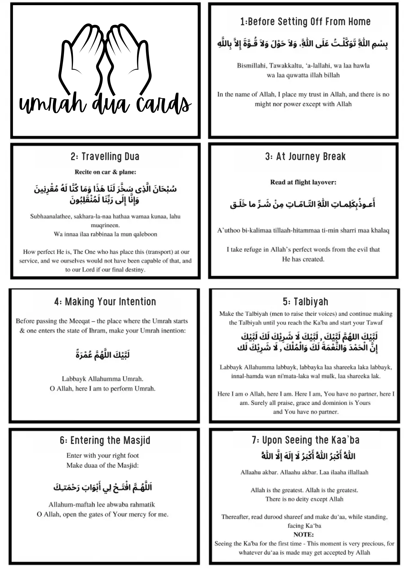 Dua Card Set